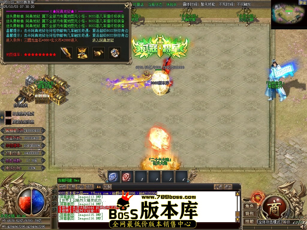 Images117压缩后.JPG