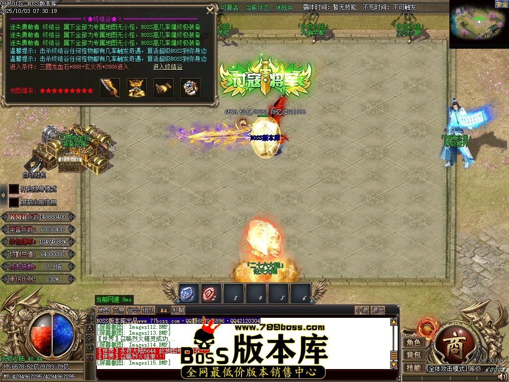 Images116压缩后.JPG