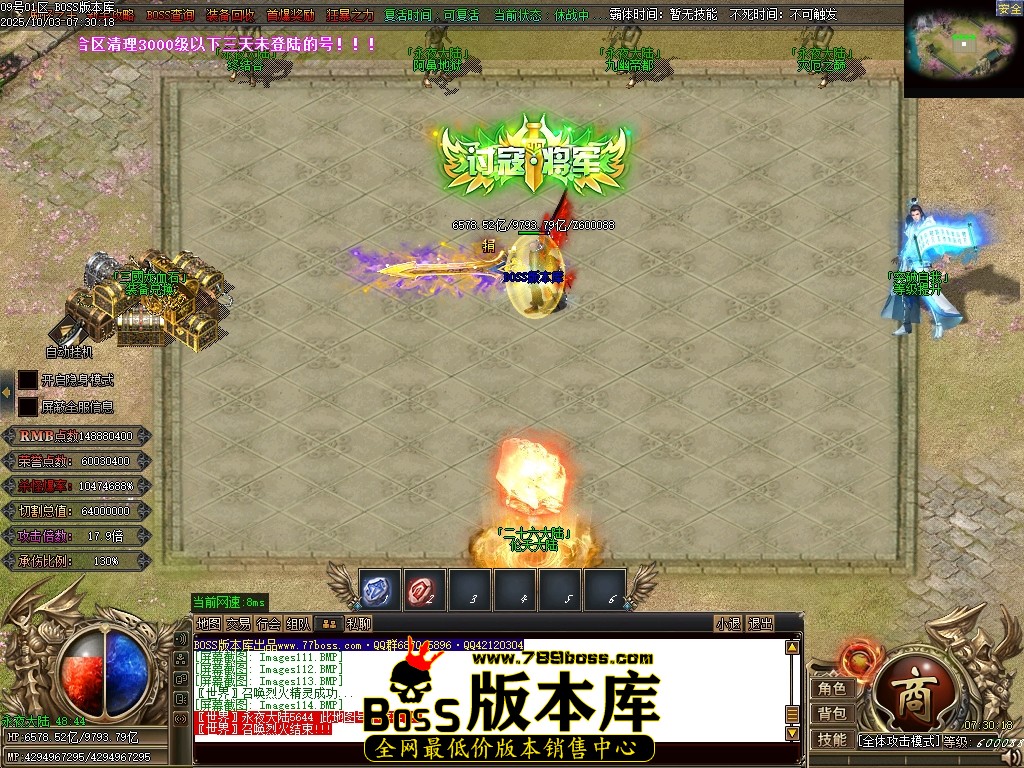 Images115压缩后.JPG