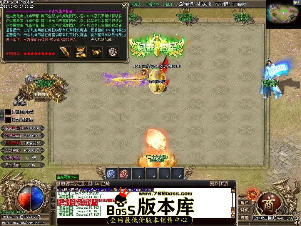 Images118压缩后.JPG