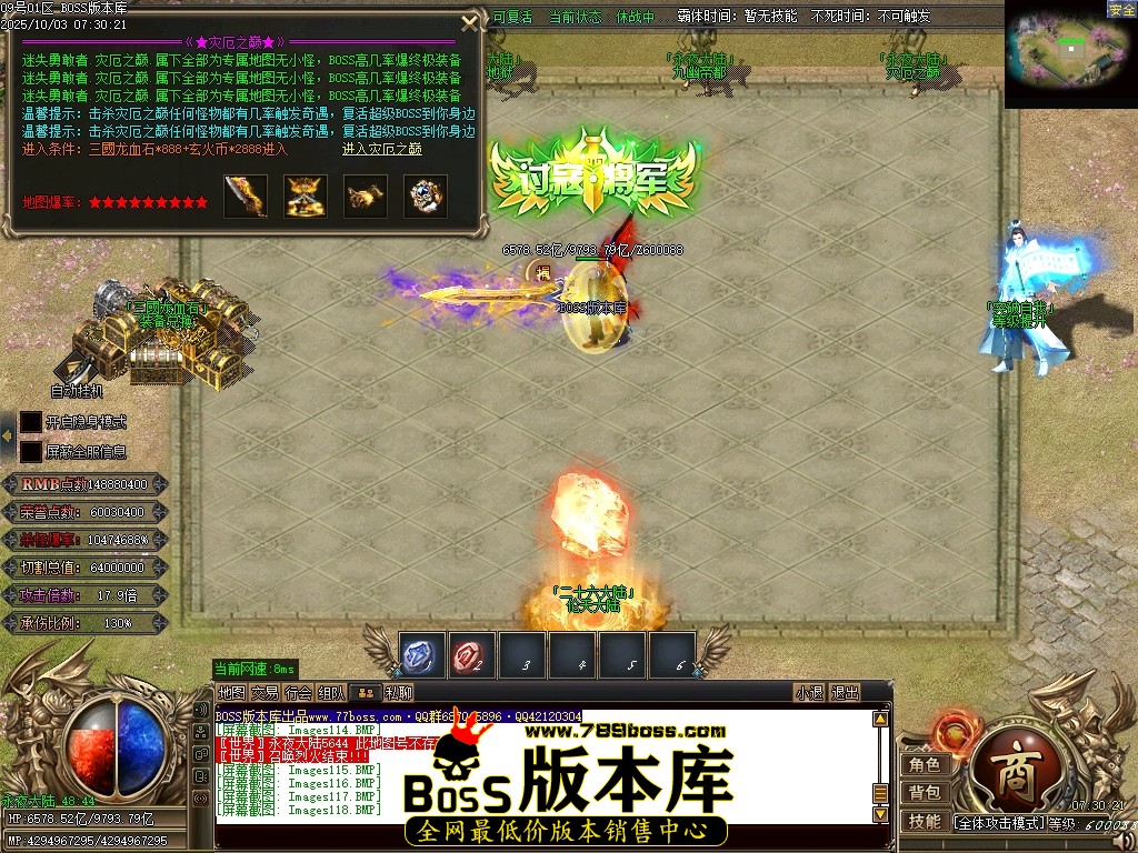 Images119压缩后.JPG