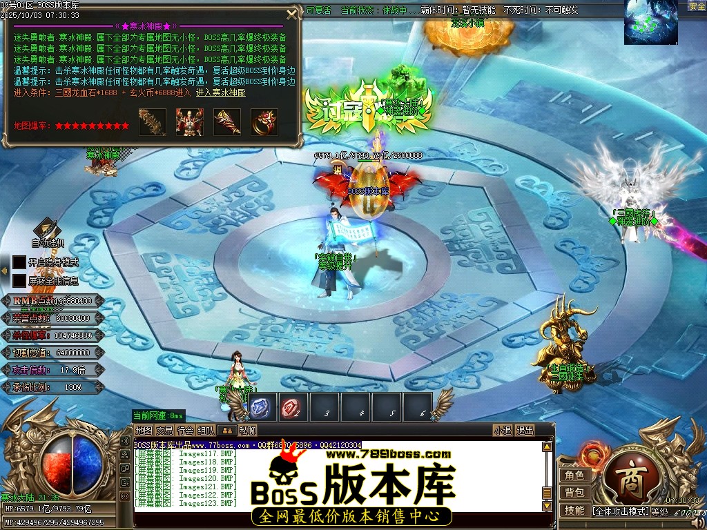 Images124压缩后.JPG