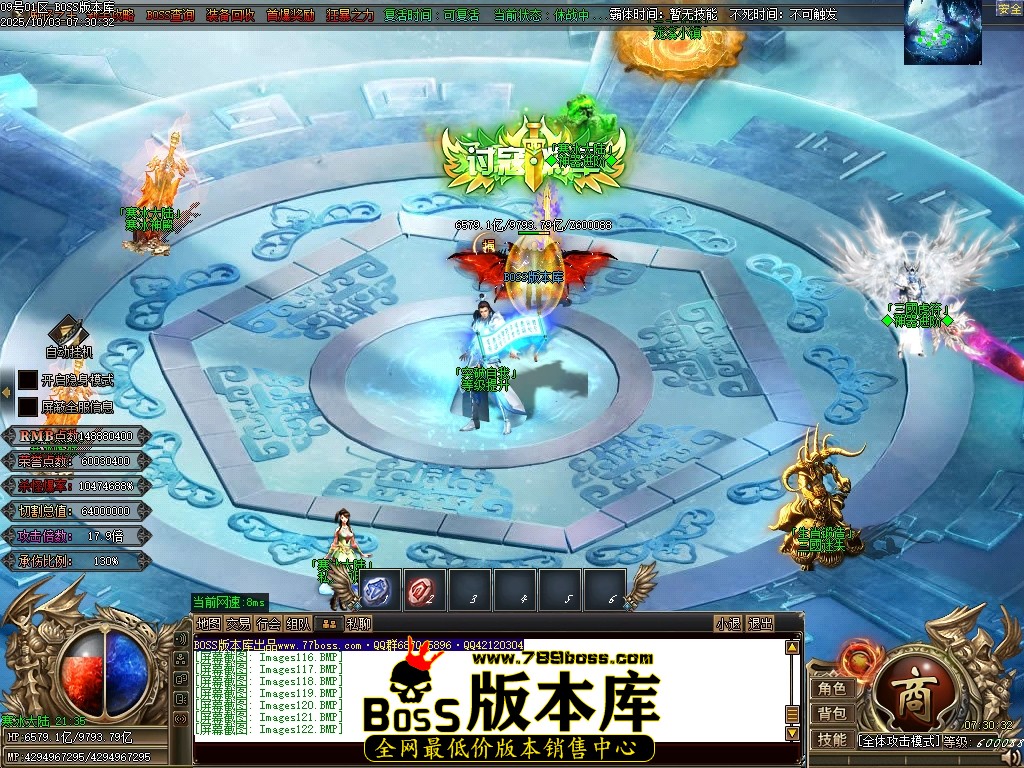 Images123压缩后.JPG