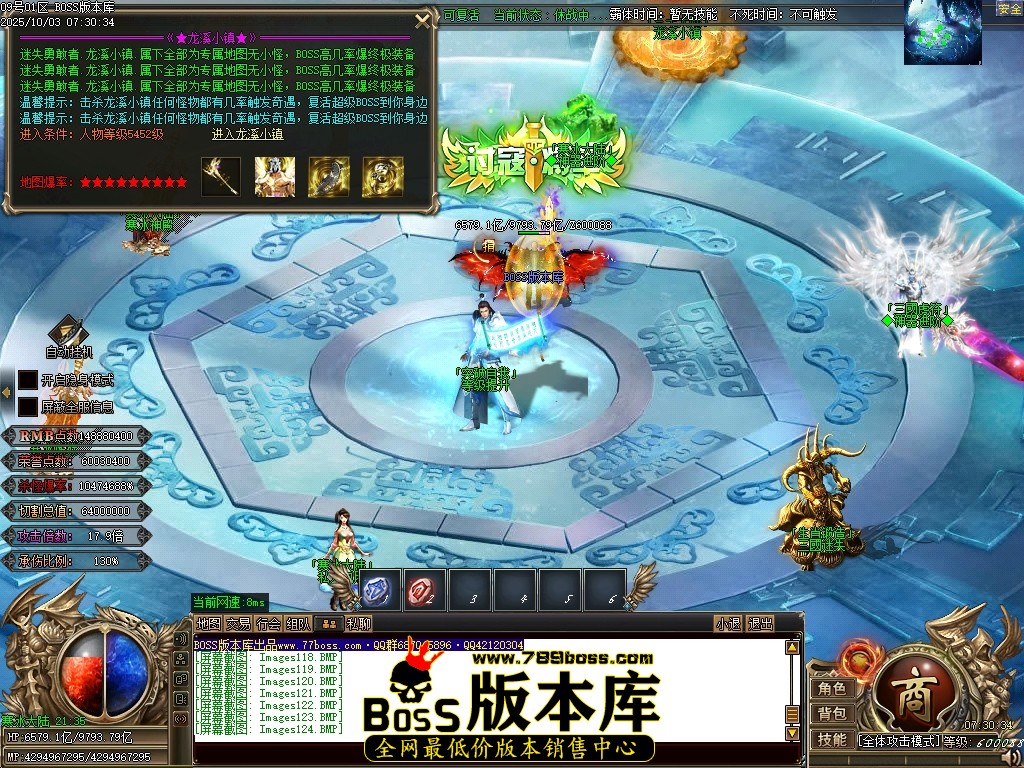 Images125压缩后.JPG