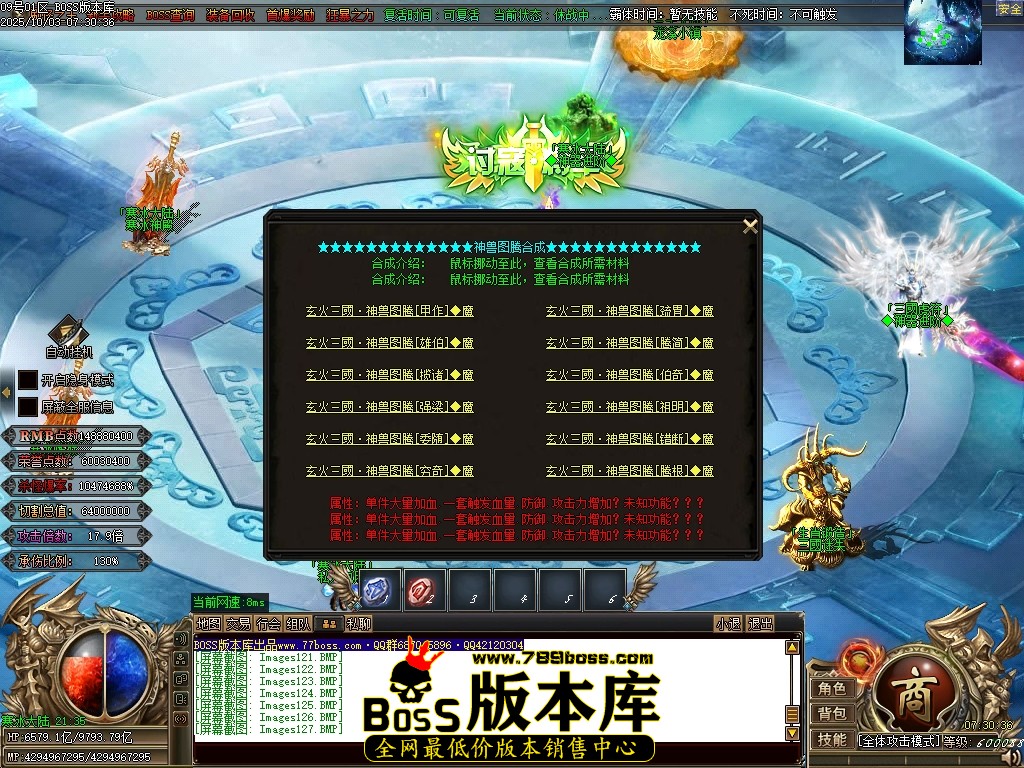 Images128压缩后.JPG