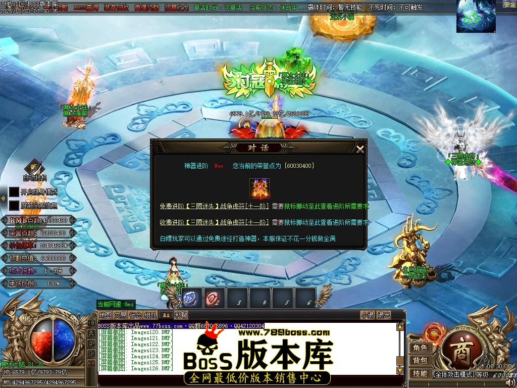 Images127压缩后.JPG