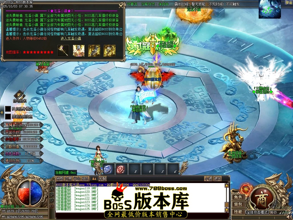 Images126压缩后.JPG