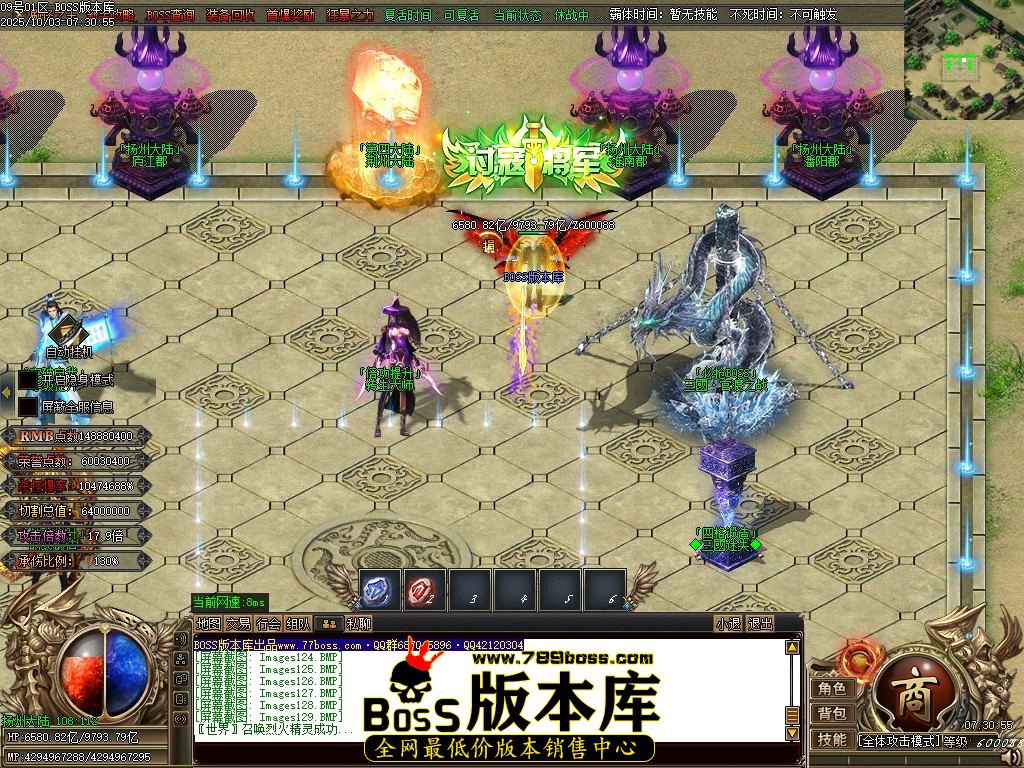 Images130压缩后.JPG