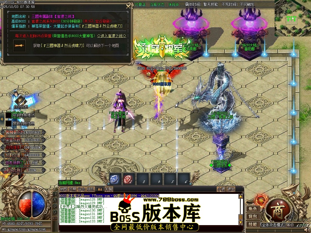 Images134压缩后.JPG