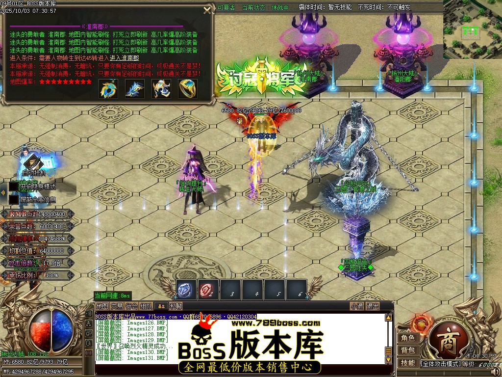 Images132压缩后.JPG