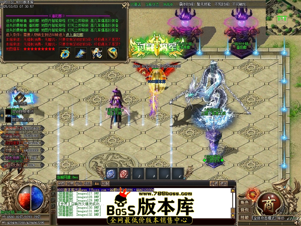 Images133压缩后.JPG