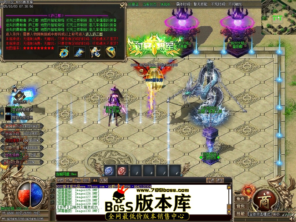 Images131压缩后.JPG