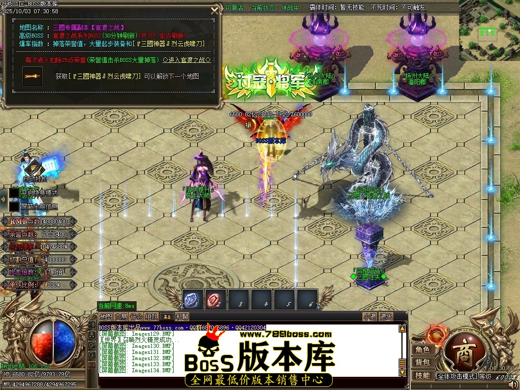 Images135压缩后.JPG