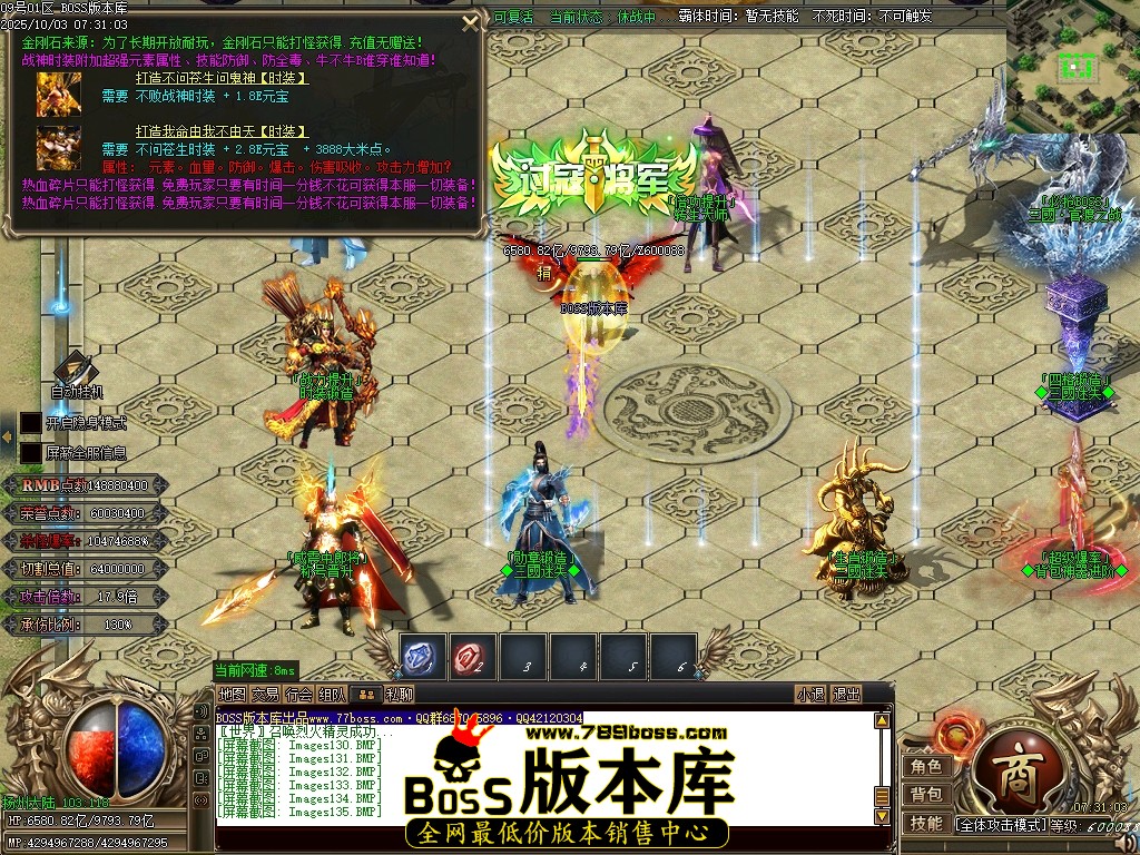 Images136压缩后.JPG
