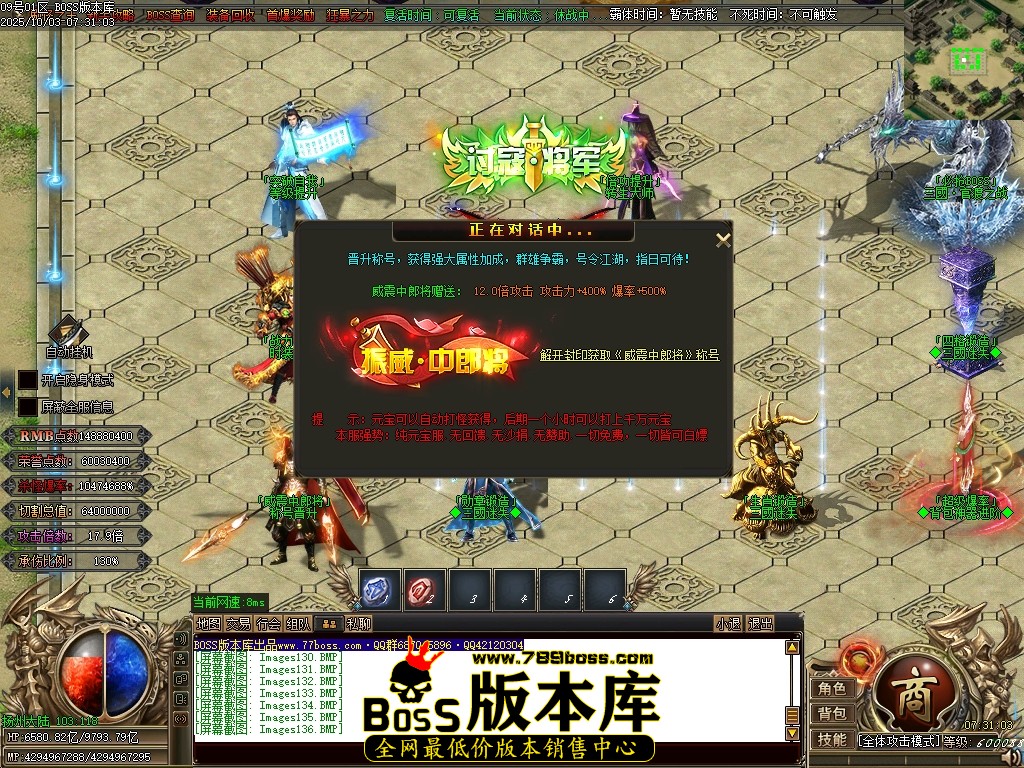 Images137压缩后.JPG