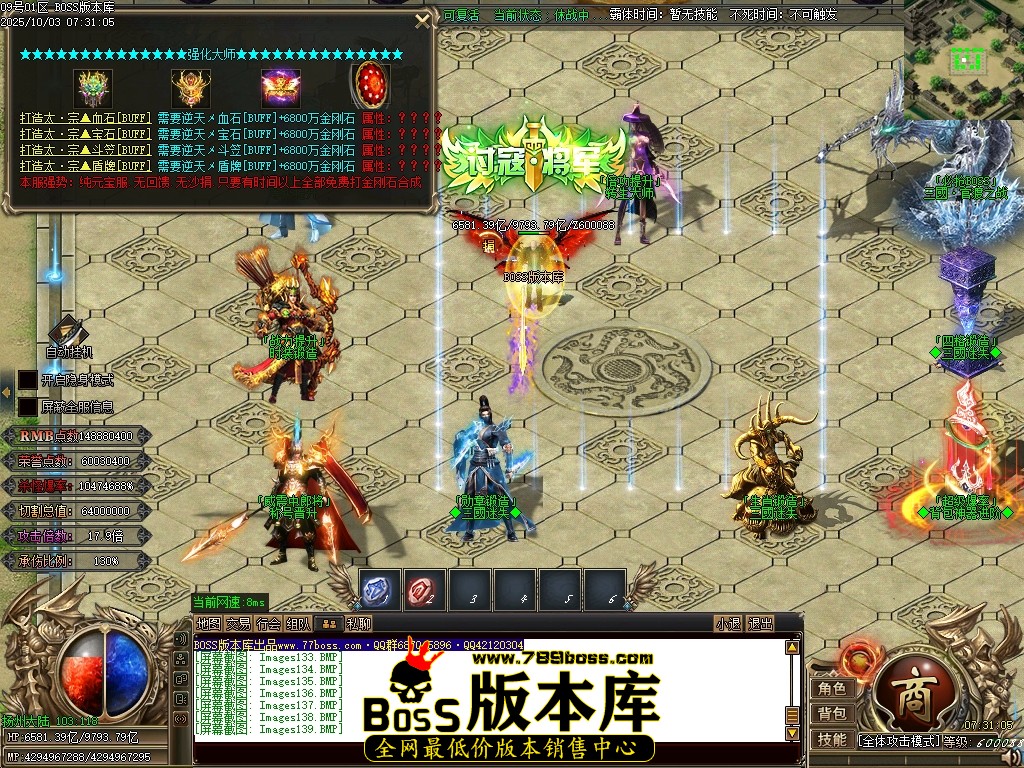 Images140压缩后.JPG