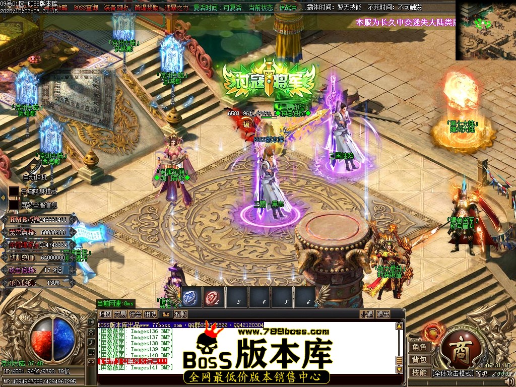 Images142压缩后.JPG