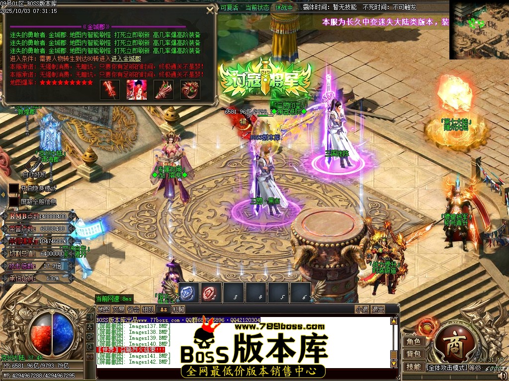 Images143压缩后.JPG
