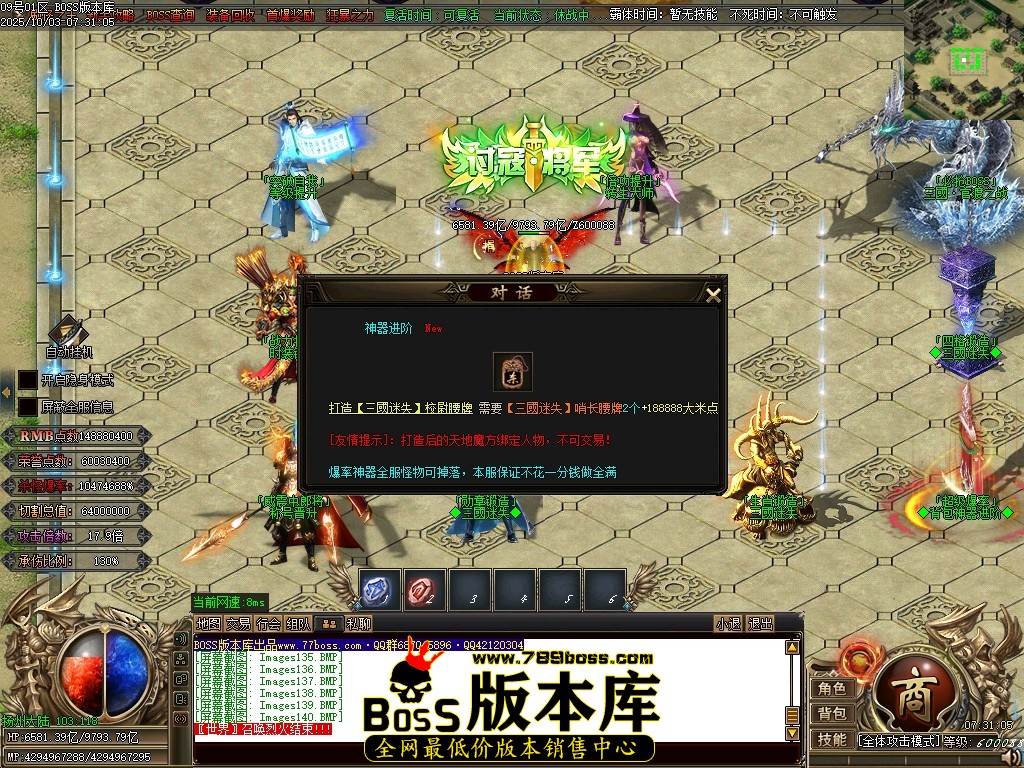 Images141压缩后.JPG