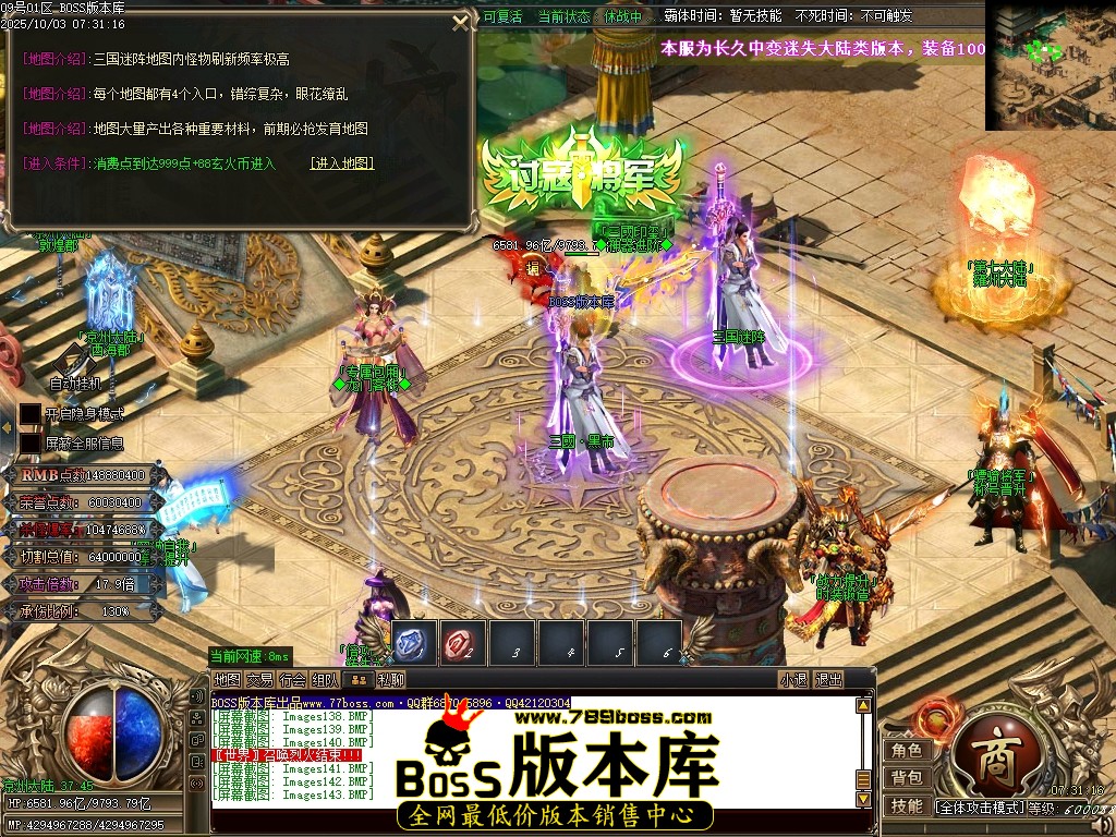 Images144压缩后.JPG