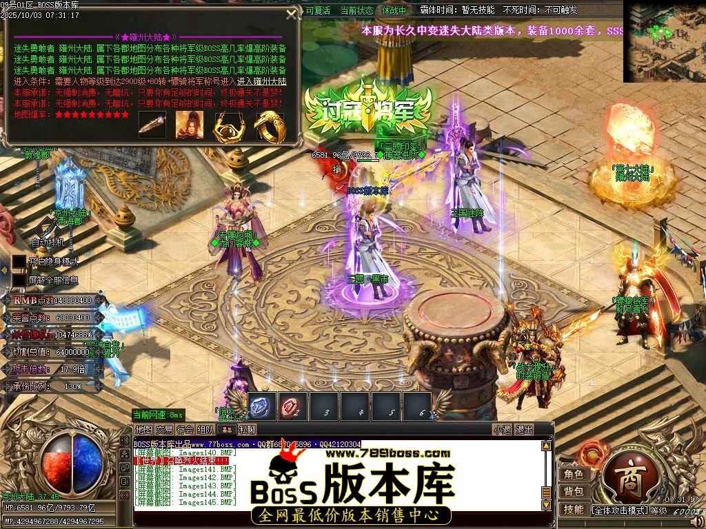 Images146压缩后.JPG