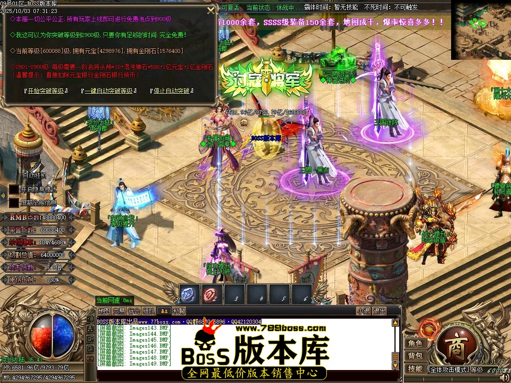 Images150压缩后.JPG