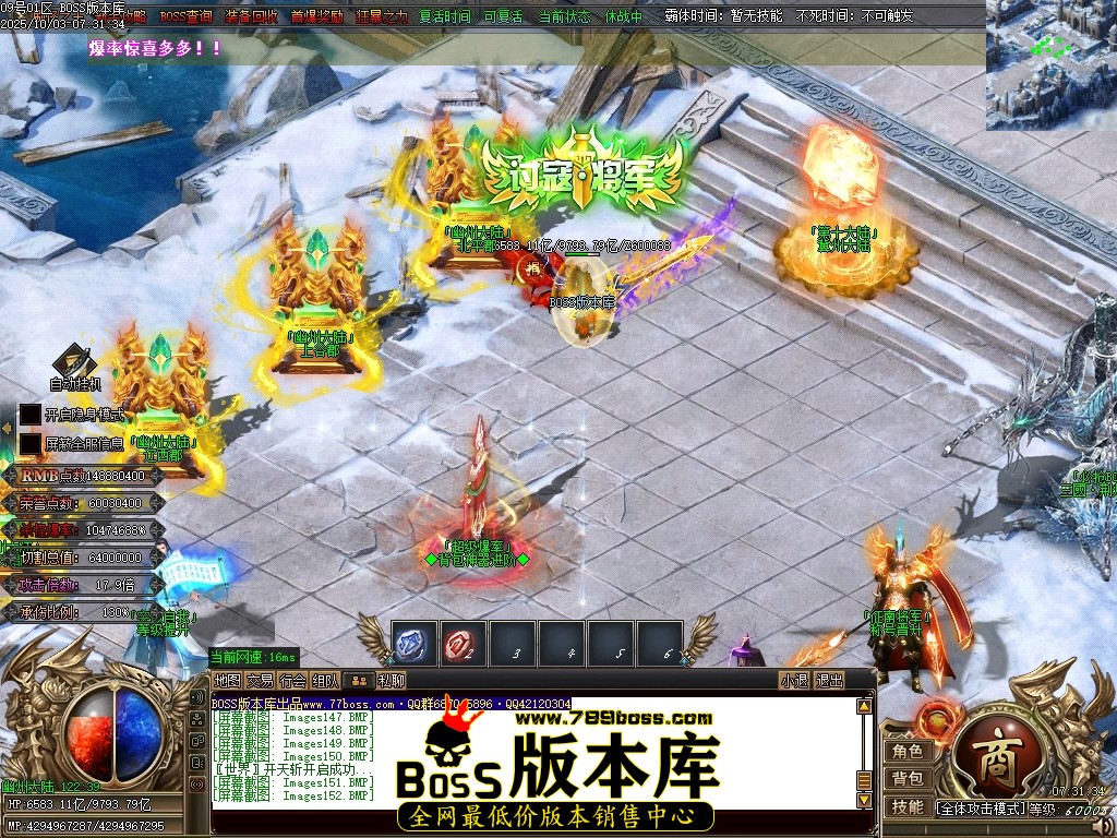 Images153压缩后.JPG