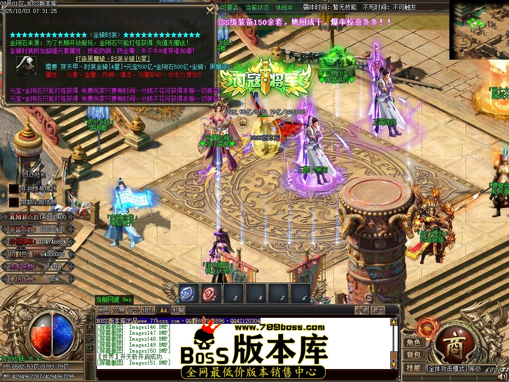 Images152压缩后.JPG