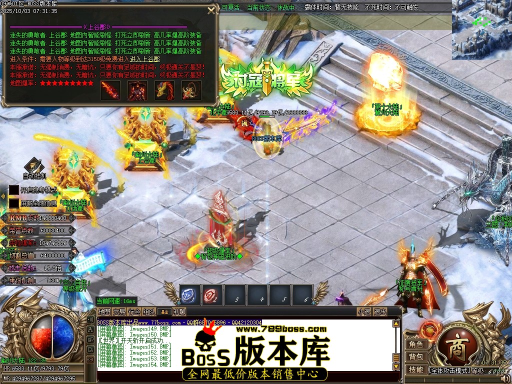 Images155压缩后.JPG