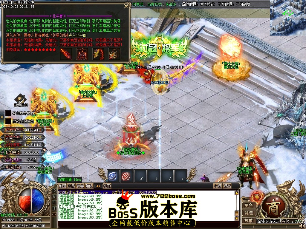 Images154压缩后.JPG