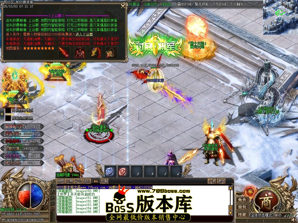 Images156压缩后.JPG