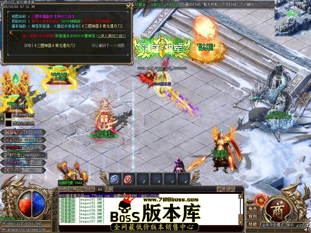 Images158压缩后.JPG