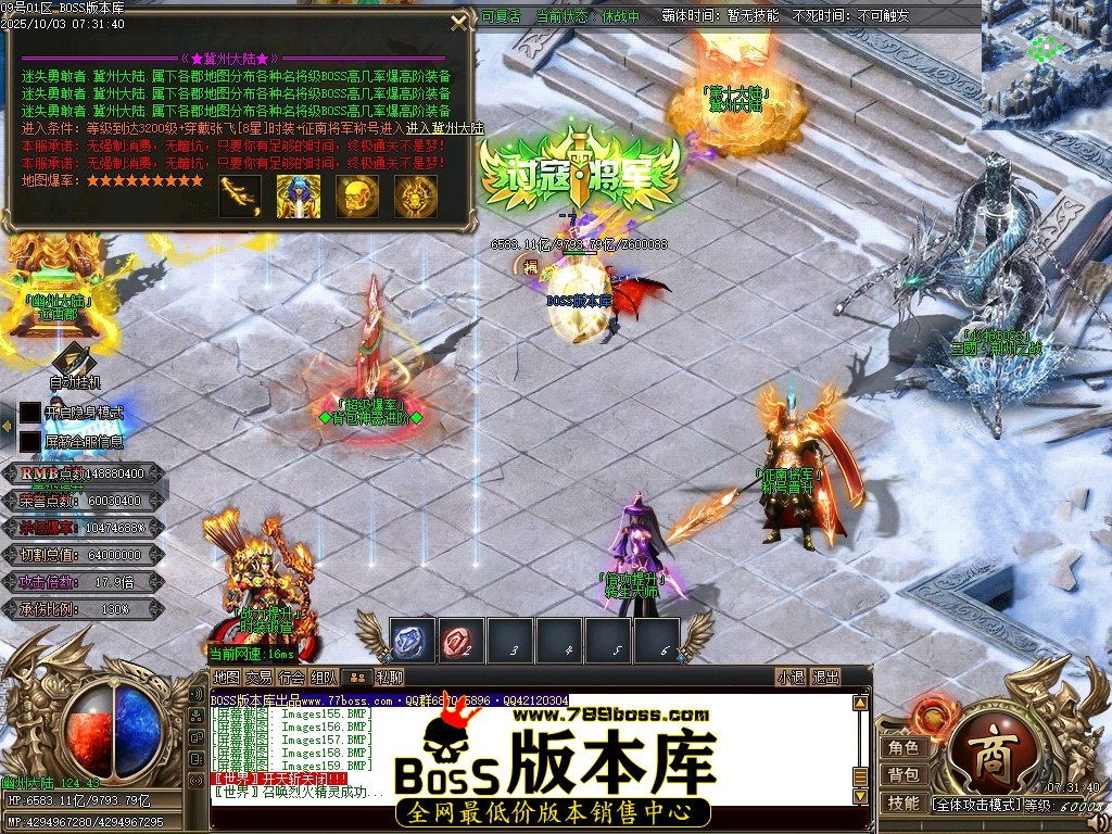 Images160压缩后.JPG