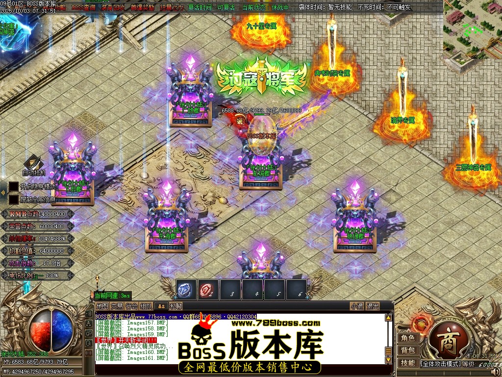 Images162压缩后.JPG