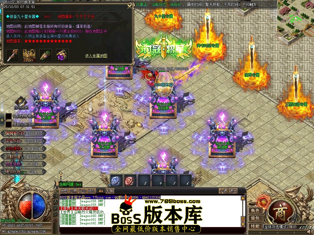 Images163压缩后.JPG