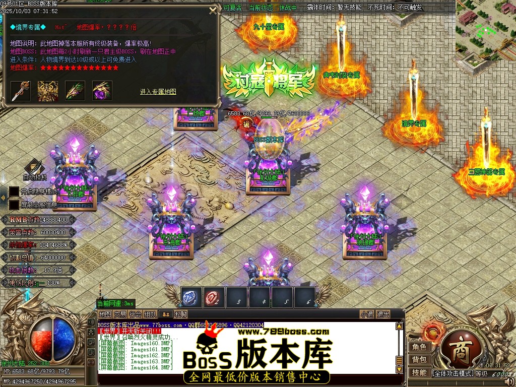 Images165压缩后.JPG