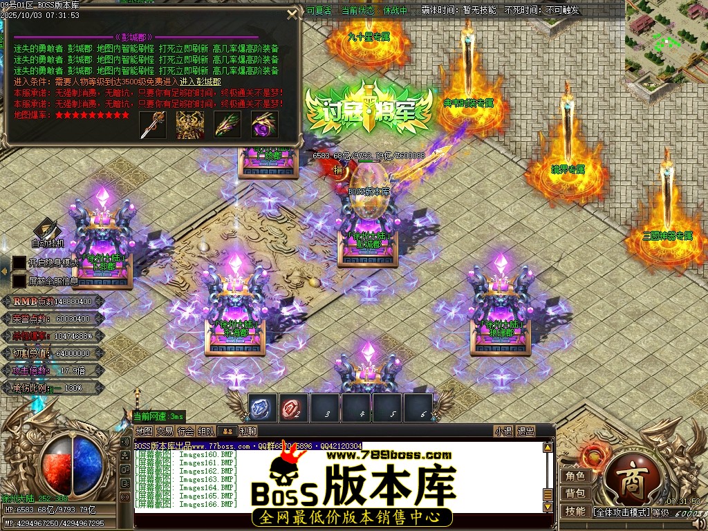 Images167压缩后.JPG