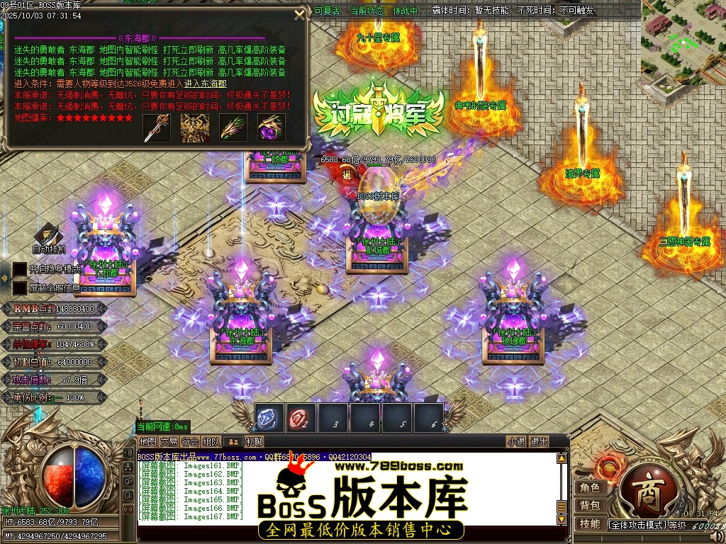Images168压缩后.JPG