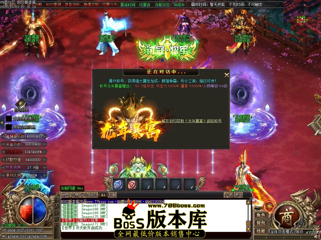Images172压缩后.JPG