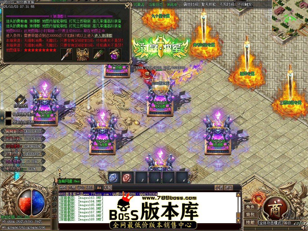 Images170压缩后.JPG