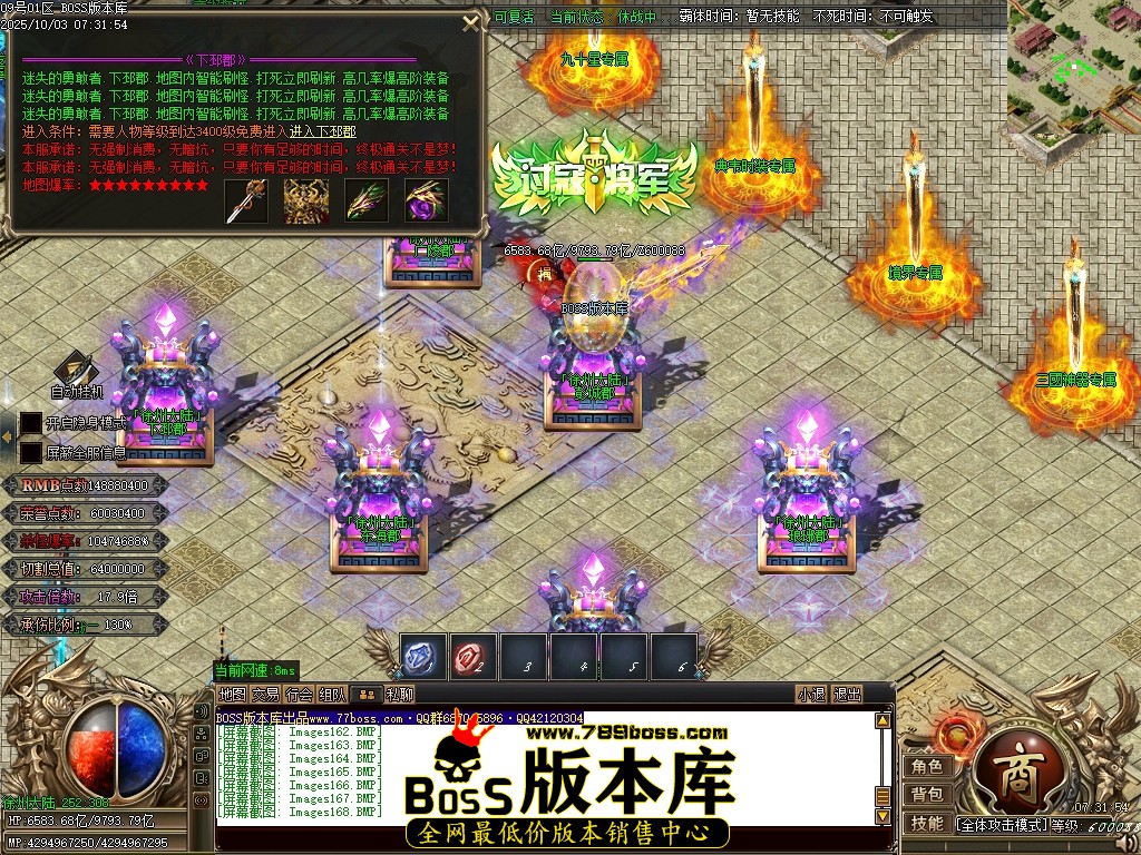 Images169压缩后.JPG