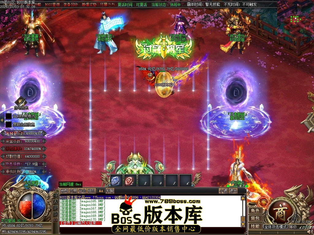 Images171压缩后.JPG