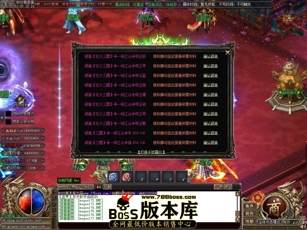 Images178压缩后.JPG