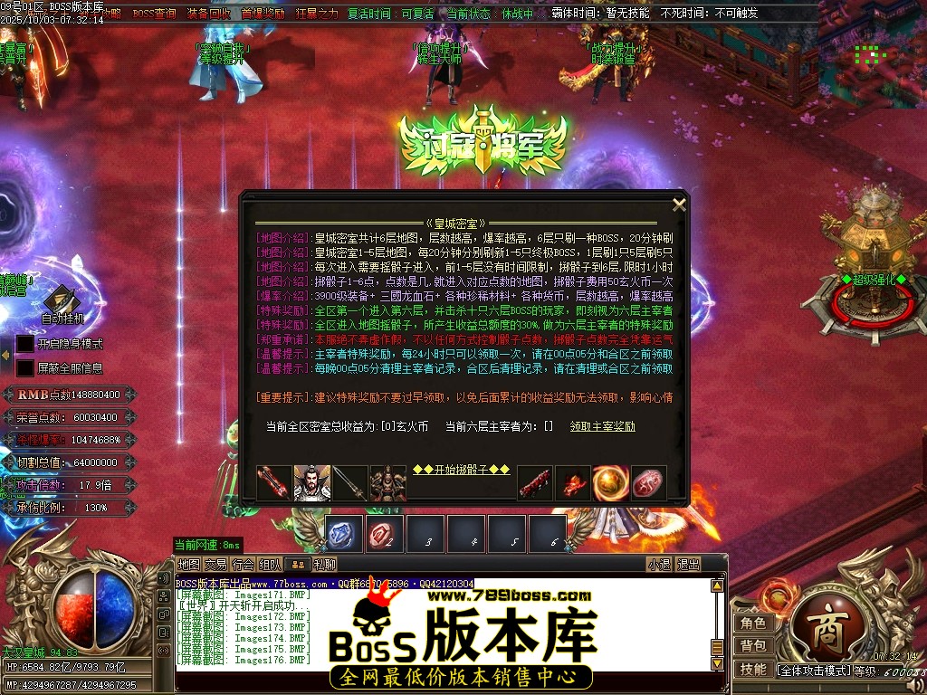 Images177压缩后.JPG