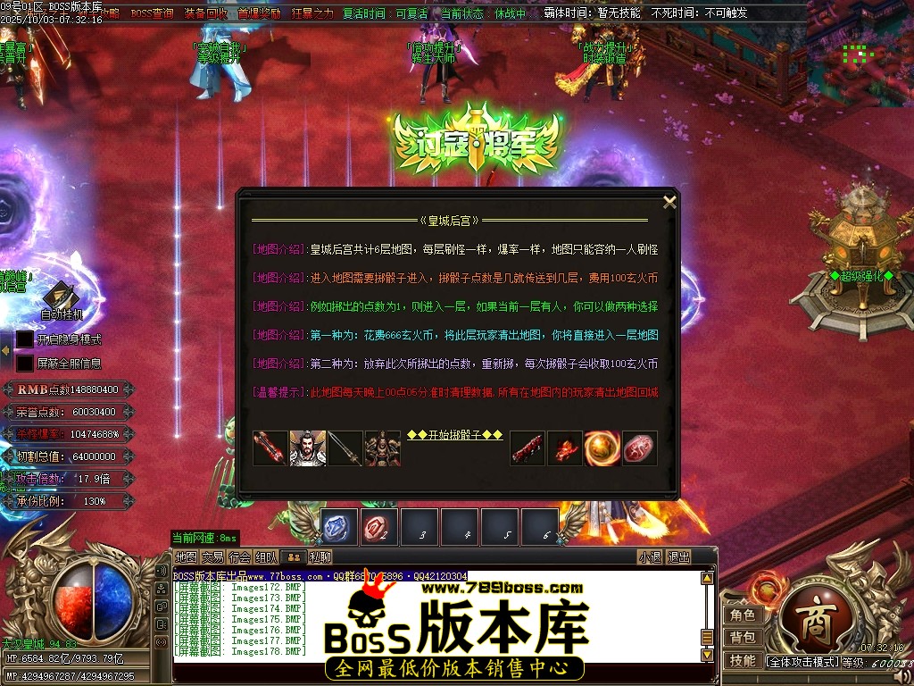 Images179压缩后.JPG