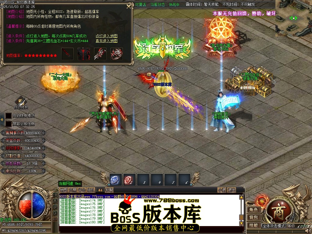 Images181压缩后.JPG