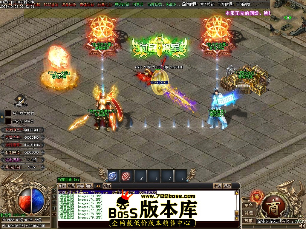 Images180压缩后.JPG
