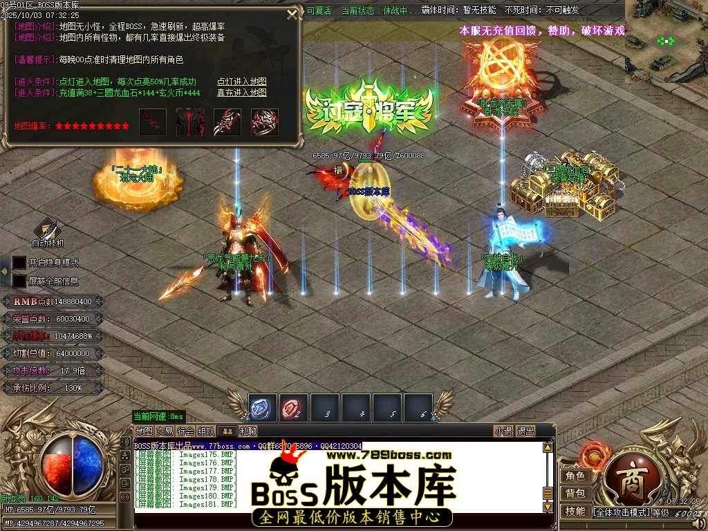 Images182压缩后.JPG