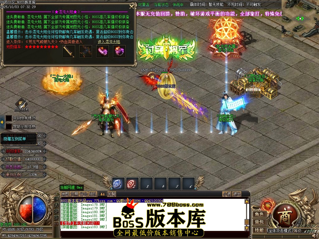 Images184压缩后.JPG