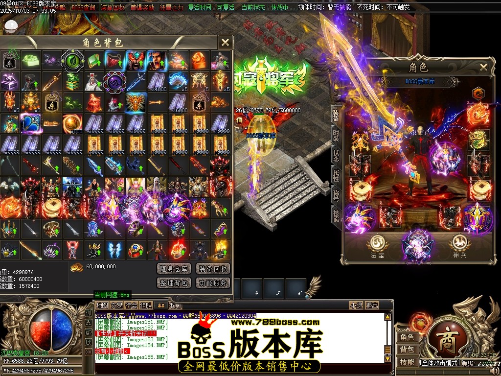 Images186压缩后.JPG